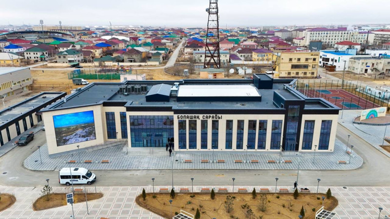 Открытие современного Дворца школьников в Жанаозене: новый шаг к развитию молодежи