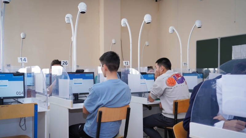 Результаты январского ЕНТ-2026: 139 тыс. участников, итоги и нарушения в Казахстане