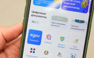 Блокировка счетов: запасники в деликатной ситуации с eGov