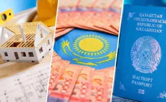 С февраля 2026 года казахстанцев ждут важные налоговые изменения.