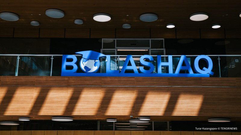 Увеличение возврата средств по 'Болашак' поднимает вопросы социальной ответственности выпускников