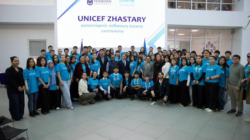 В Мангистау запускается молодежный хаб для детей и юношества