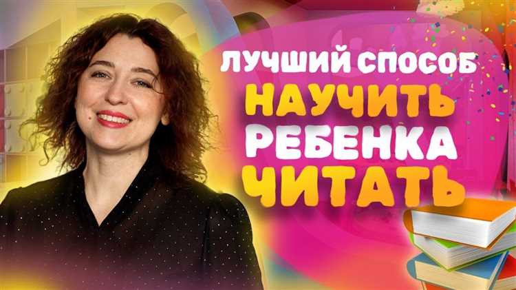 Можно ли научить ребенка учиться с удовольствием?