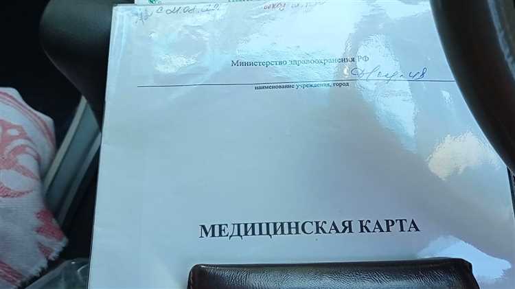 Можно ли перевести ребенка в другой детский сад?