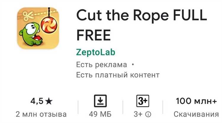 Полезные приложения, которые помогают детям учиться читать